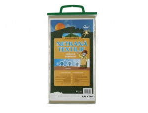 Netkaná textilie zimní, Nohel Garden, rozměr 1.6 x 5 m, béžová